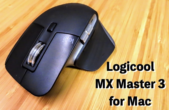 MX MASTER 3 FOR MAC レビュー　感想　iPadで使える！　カスタマイズ